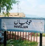 A scenic view of Havelian town nestled in the hills of Hazara, Khyber Pakhtunkhwa, Pakistan