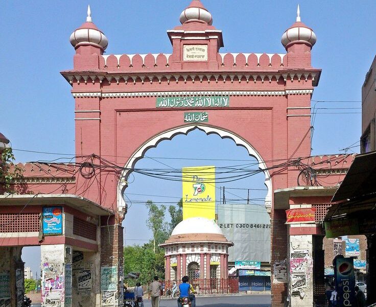 Kaisri Gate and Gumti, Faisalabad_ Pakistan
